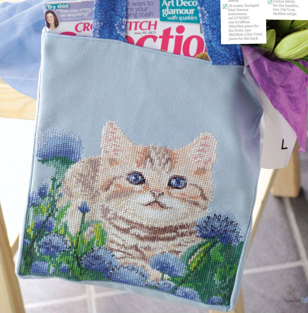 Вышивка Котенок крестом, схема в PDF №8325