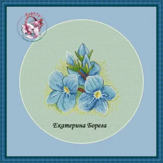 Вышивка Голубые цветочки