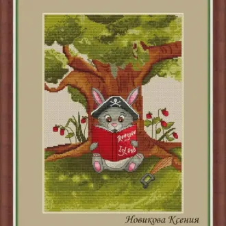 Вышивка Зайка пират читает книгу