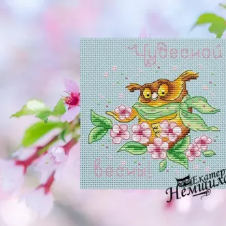 Вышивка Сова в цветах