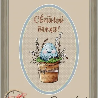 Вышивка  Светлой пасхи