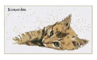 Вышивка Лежачий котенок