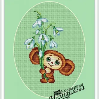 Вышивка Чебурашка и подснежники