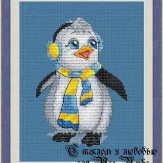 Вышивка Маленький пингвин в наушниках