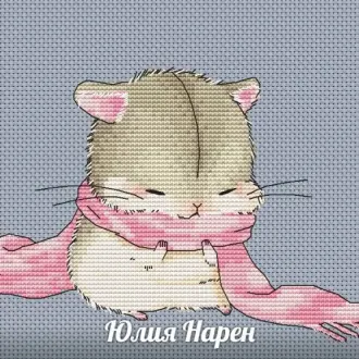 Вышивка Хомяк в шарфике