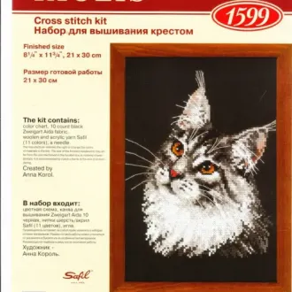 Вышивка Кот Мейкун