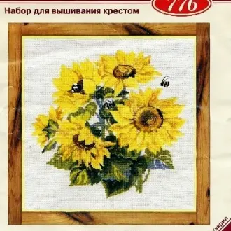 Вышивка Букет подсолнухов