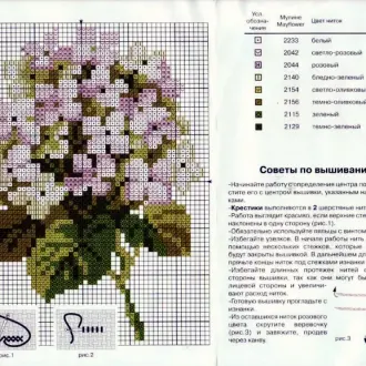 Вышивка Белая гортензия