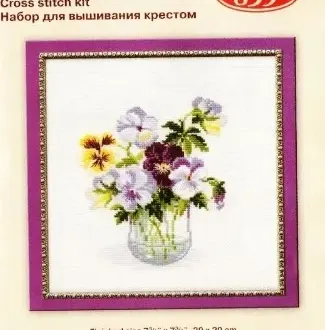 Вышивка Анютины глазки