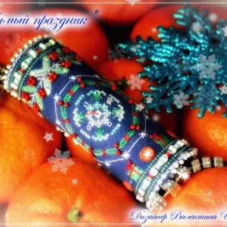 Вышивка Любимый празник
