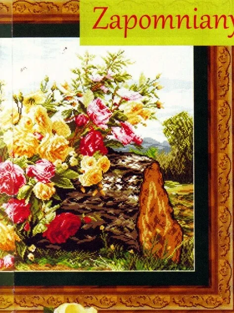 Вышивка Цветы, фото 2