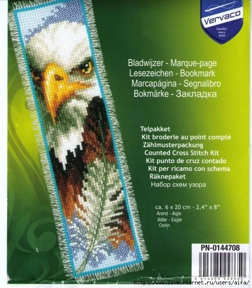 Вышивка Закладки, фото 2