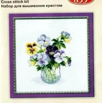 Вышивка Цветы на столе