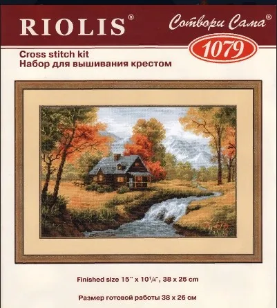 Вышивка Дом в лесу, фото 2