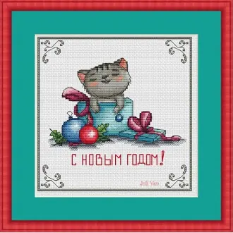 Вышивка Котик в подарке
