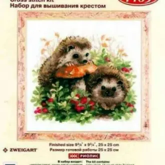 Вышивка Ёжики и грибы