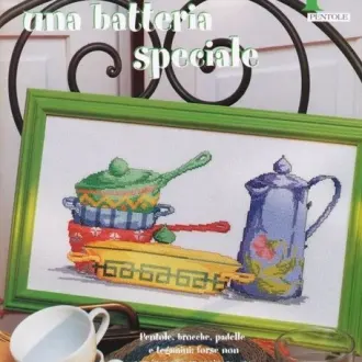 Вышивка Посуда