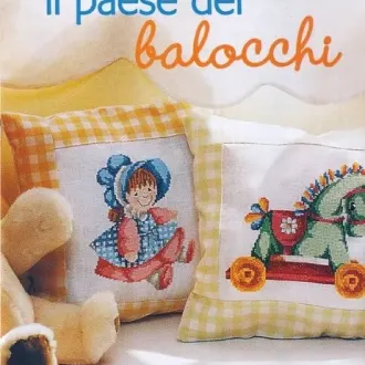 Вышивка  Подушки