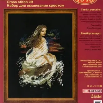Вышивка Русалка