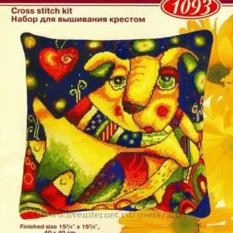 Вышивка Собака