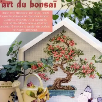 Вышивка Бонсай