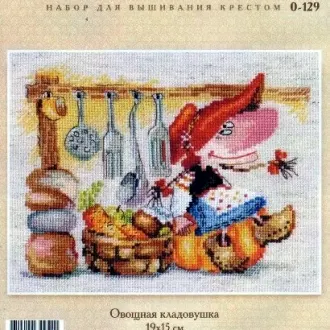 Вышивка Овощная кладовушка