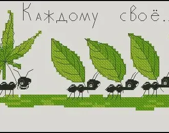 Вышивка Муравьи и листья