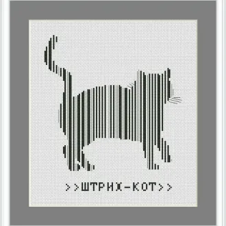 Вышивка Кот
