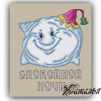 Вышивка Подушка с цветком