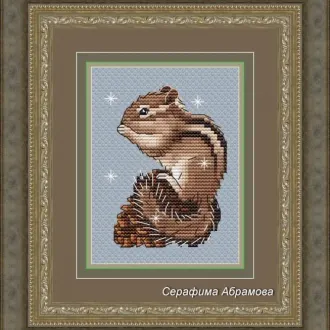 Вышивка Бурундук