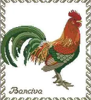 Вышивка Петух