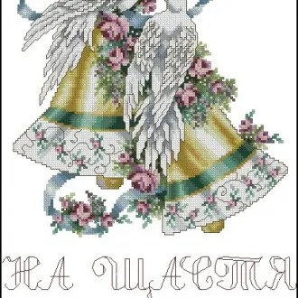 Вышивка Колокола
