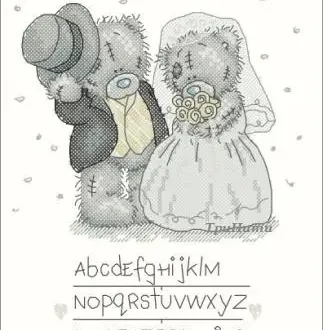 Вышивка Свадьба мишек Тедди