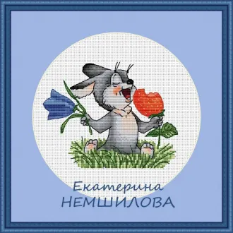 Вышивка Зайка с цветами