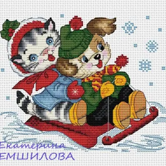 Вышивка Друзья на санках