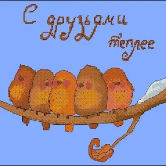 Вышивка Птички на проводе