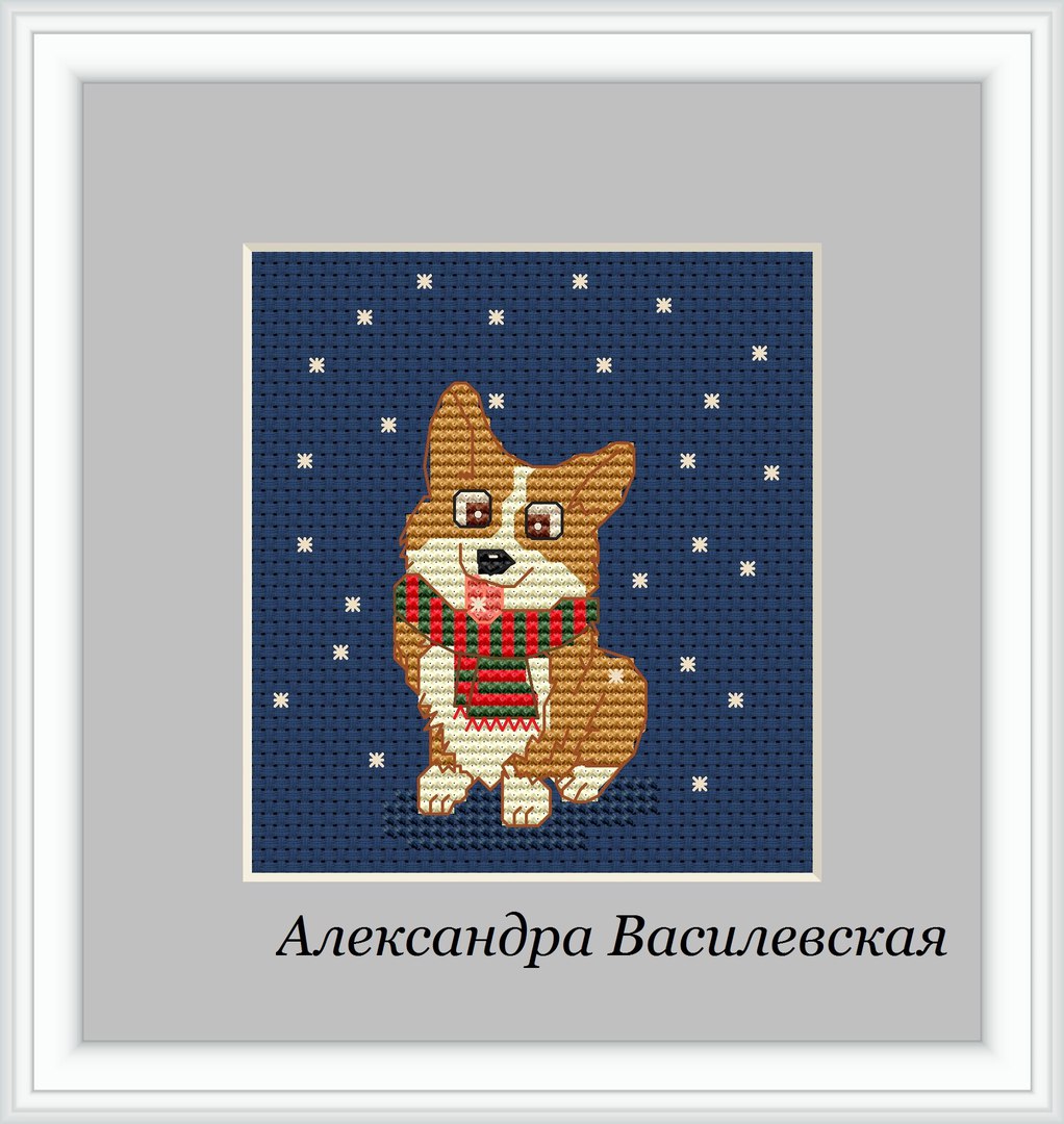 Вышивка Щенок корги крестом, схема в PDF №2691