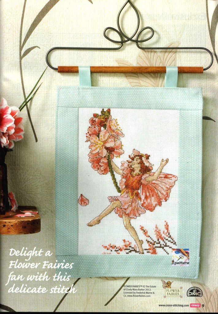 Вышивка Фея с цветком крестом, схема в PDF №10441